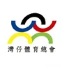 Wanchai logo