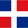 Dominican Republic U17