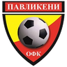 Pavlikeni logo