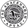 Anagennisi Artas logo