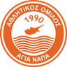Ayia Napa logo