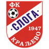 Sloga Kraljevo logo