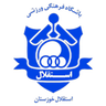 Esteghlal Khuzestan logo