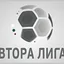 Second League