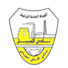 Al Jubail logo