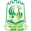 Al Seeb