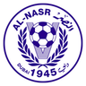 Al Nasr logo