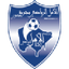 Jerba