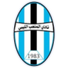 Al Malaab El Libby logo