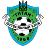 Tytan Armyansk logo