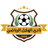 Helal Aldabaa logo
