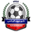 Itehad Nabaroh