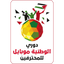 West Bank Premier League