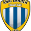 Anagennisi Plagia
