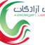 Azadegan League
