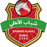 Shabab Al-Ahli Dubai U23 logo