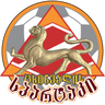Tskhinvali logo