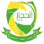 Al-Hjazz