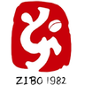 Zibo Cuju logo