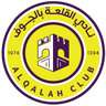 Al Qalah logo