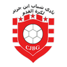 Chabab Ben Guerir logo