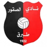 Al-Suqoor logo