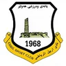 Erbil logo