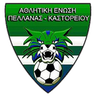 Pellana logo