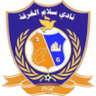 Salam logo