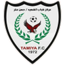 Tamya logo