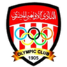 El Olympi logo