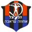 Hapoel Ironi Arraba