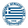 Hellenic Athletic