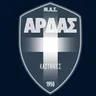 MAS Ardas Kastanion logo