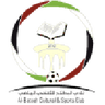 Al Bataeh logo