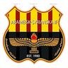 Arameiska / Syrianska logo